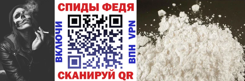 АМФ Premium  мега tor  Кстово 