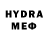 МЕТАДОН methadone maivan
