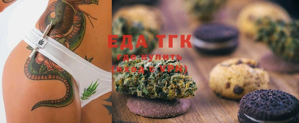 гашик Балахна