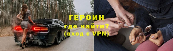 PSILOCYBIN Баксан
