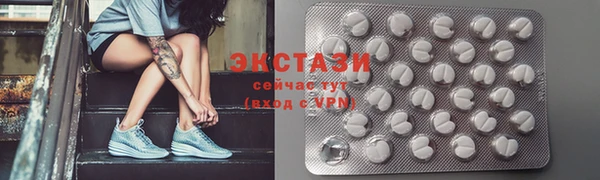 PSILOCYBIN Баксан