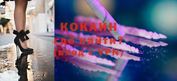 кокс Балабаново