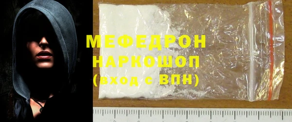 гашик Балахна