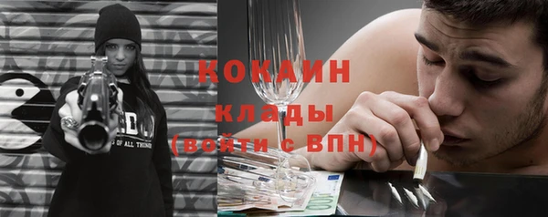 гашик Балахна
