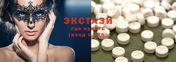 PSILOCYBIN Баксан
