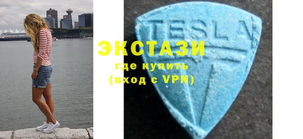гашик Балахна