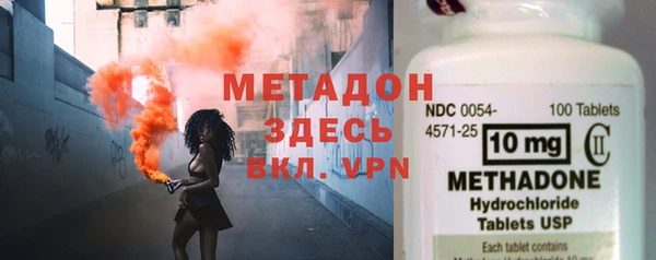 гашик Балахна