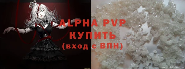 кокс Балабаново