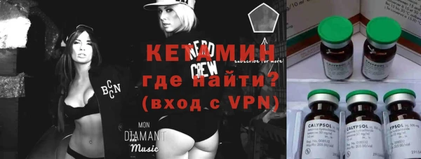 гашик Балахна