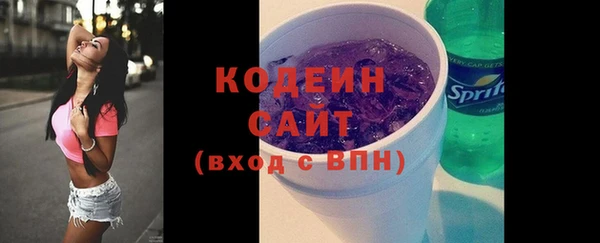 кокс Балабаново