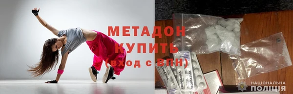 PSILOCYBIN Баксан