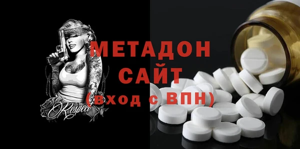 PSILOCYBIN Баксан