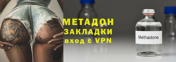кокс Балабаново