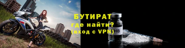 PSILOCYBIN Баксан