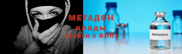 кокс Балабаново