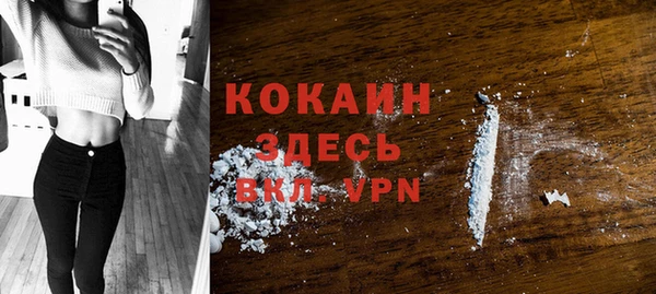 кокс Балабаново