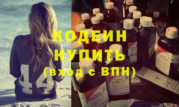a pvp Саяногорск
