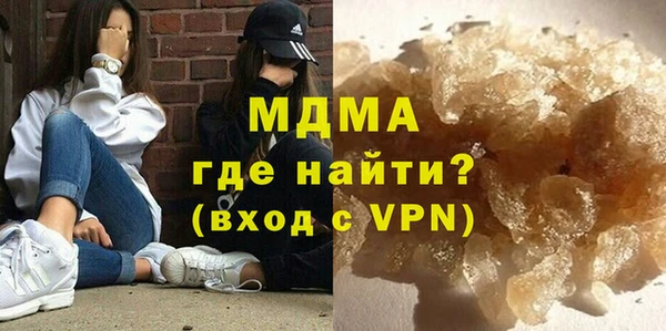 кокс Балабаново