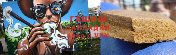 кокаин колумбия Сафоново
