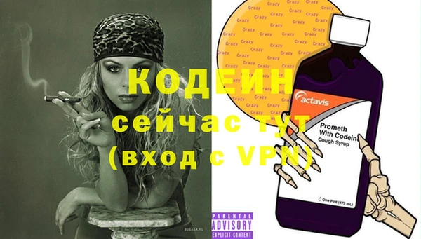 кокс Балабаново