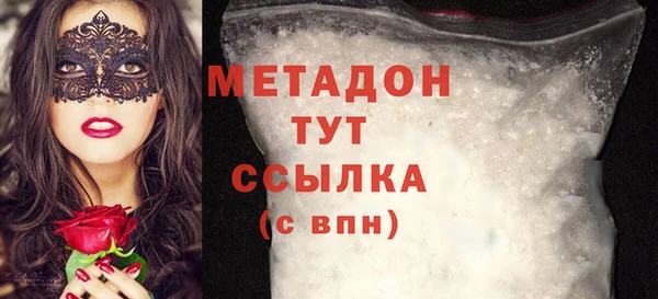 PSILOCYBIN Баксан