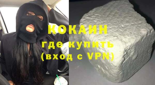 PSILOCYBIN Баксан