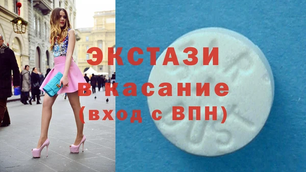 кокаин колумбия Сафоново
