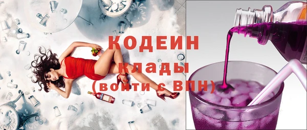 кокс Балабаново