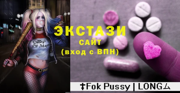 кокс Балабаново